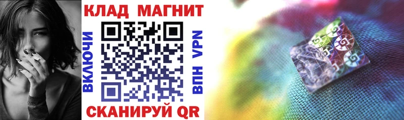 Магазины продажи наркотиков Очёр А ПВП  Меф  Амфетамин  Марихуана  кракен   ГАШИШ 