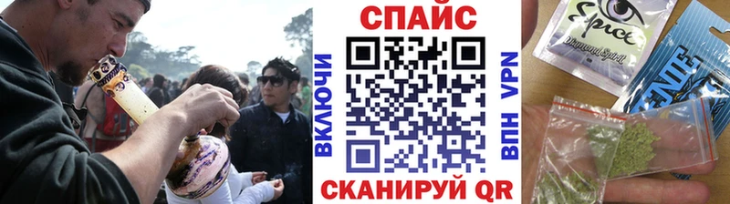 Бутират BDO  Очёр 