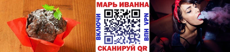 Cannafood конопля  Очёр 