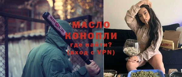 каннабис Пересвет