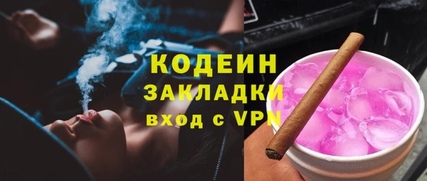 каннабис Пересвет