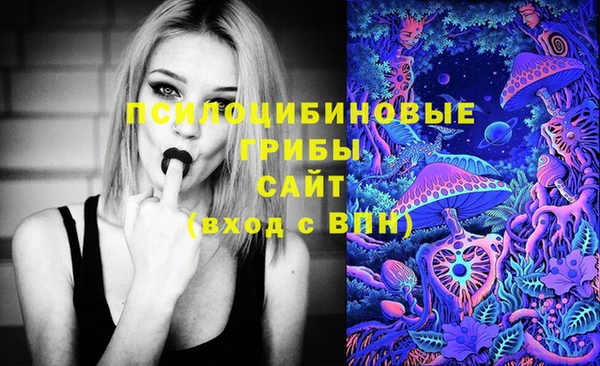 меф VHQ Покровск