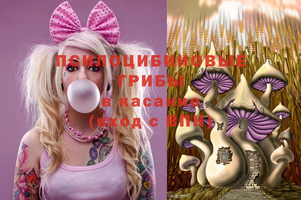 меф VHQ Покровск