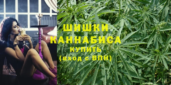 каннабис Пересвет