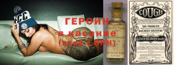 меф VHQ Покровск