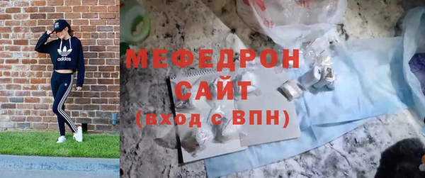 ГАЛЛЮЦИНОГЕННЫЕ ГРИБЫ Пестово