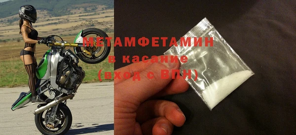 каннабис Пересвет