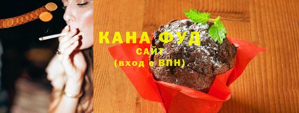 гидра Покачи