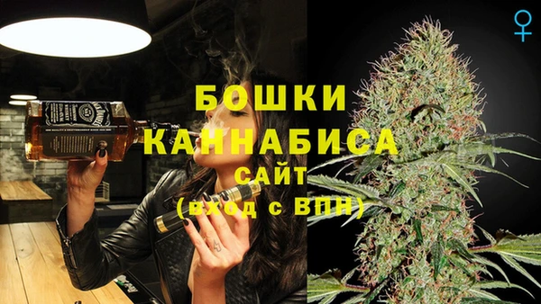 тгк Михайловка