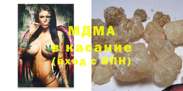 мефедрон Дмитров