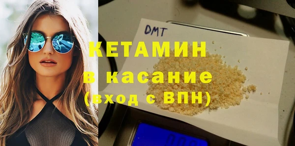 меф VHQ Покровск