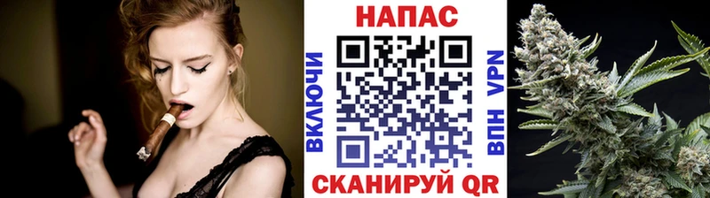 Каннабис конопля  Очёр 